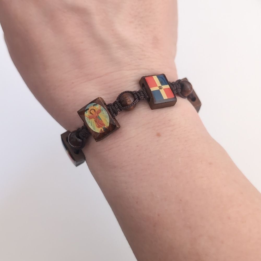 NWOT Dark Brown Wood Beaded Catholic Cross Adjustable Slider‎ Bracelet